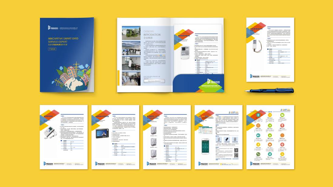 凤阳县画册设计谈品牌建设